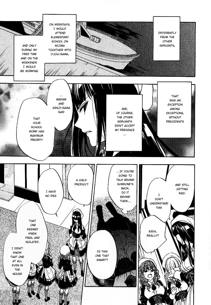 Umineko no Naku Koro ni Chiru Episode 7: Requiem of the Golden Witch Chapter 18 page 30 - 