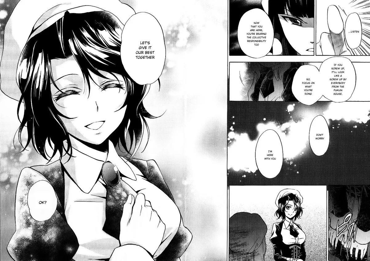 Umineko no Naku Koro ni Chiru Episode 7: Requiem of the Golden Witch Chapter 18 page 31 - 