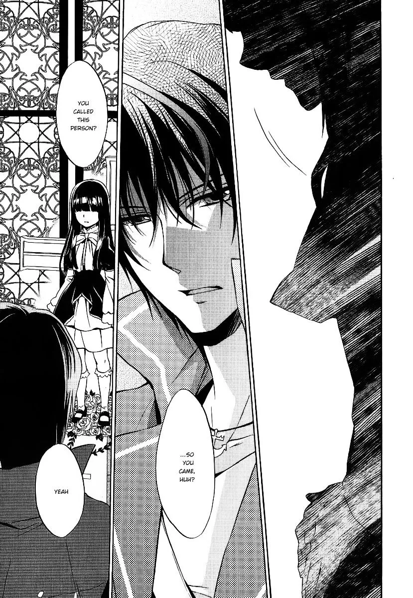 Umineko no Naku Koro ni Chiru Episode 7: Requiem of the Golden Witch Chapter 18 page 9 - 