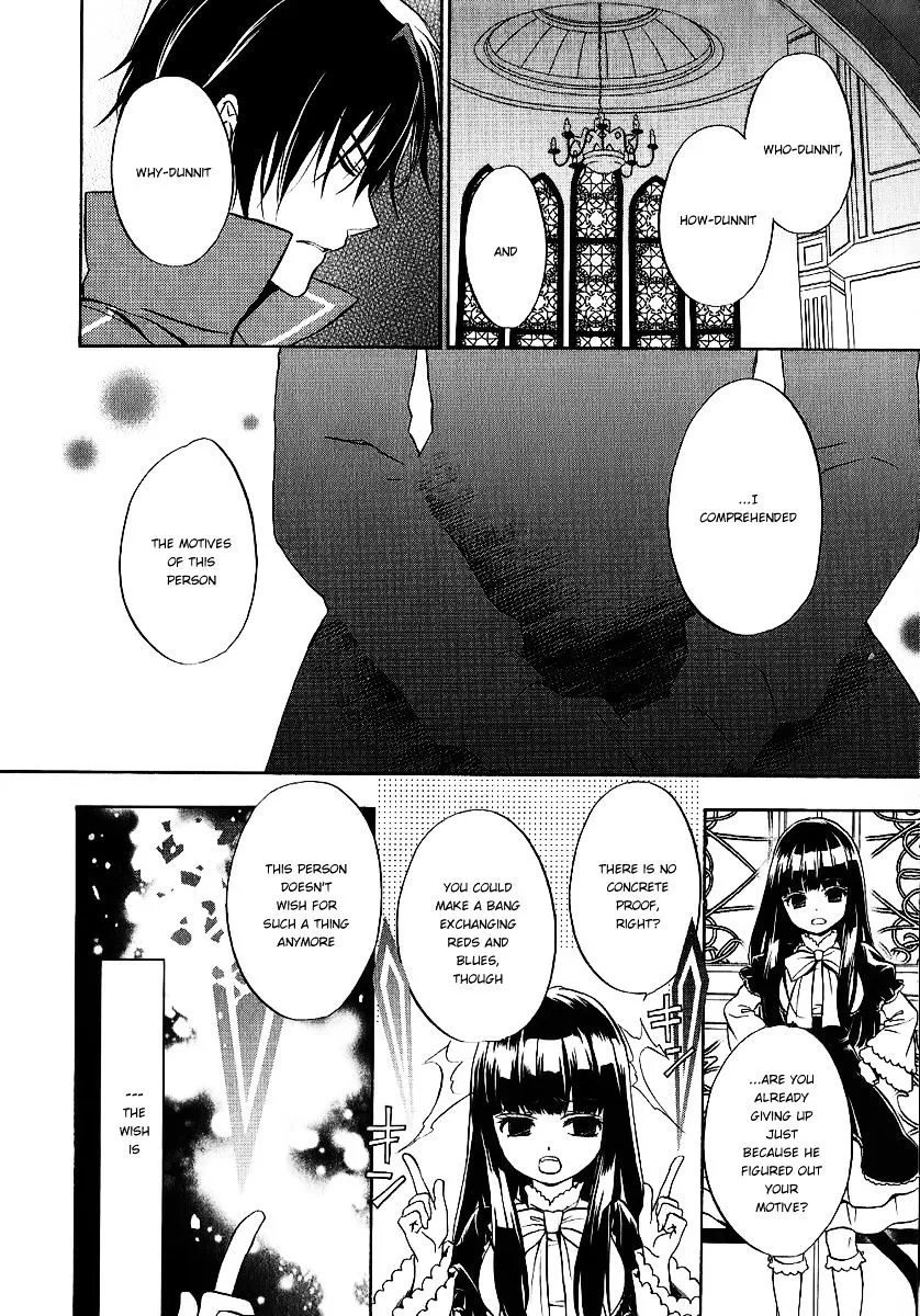 Umineko no Naku Koro ni Chiru Episode 7: Requiem of the Golden Witch Chapter 18 page 10 - 