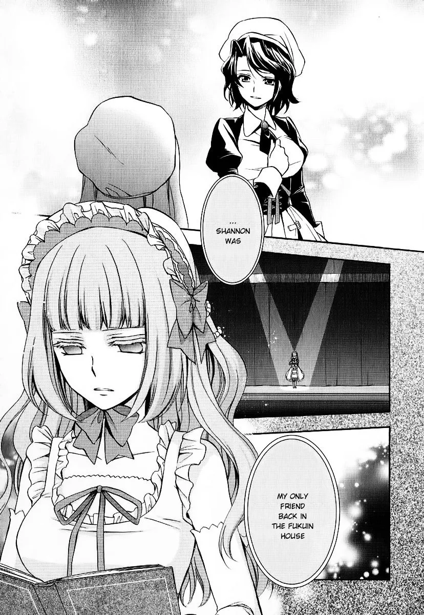 Umineko no Naku Koro ni Chiru Episode 7: Requiem of the Golden Witch Chapter 19 page 1 - 