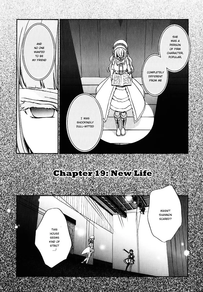 Umineko no Naku Koro ni Chiru Episode 7: Requiem of the Golden Witch Chapter 19 page 2 - 