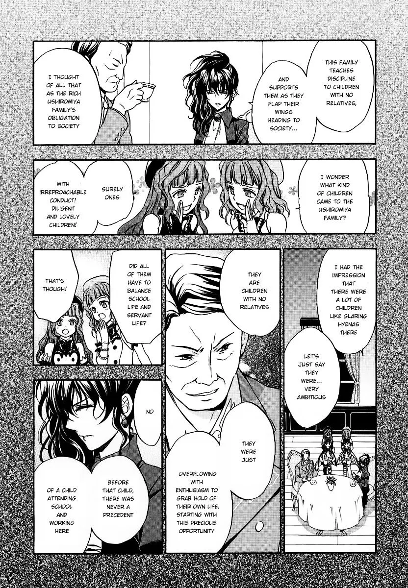 Umineko no Naku Koro ni Chiru Episode 7: Requiem of the Golden Witch Chapter 19 page 11 - 