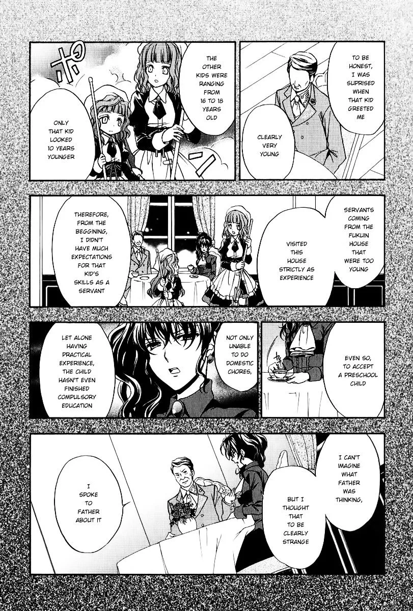 Umineko no Naku Koro ni Chiru Episode 7: Requiem of the Golden Witch Chapter 19 page 12 - 