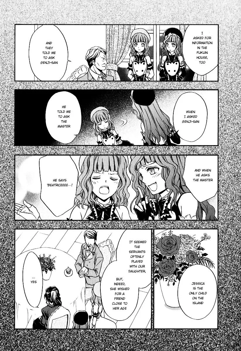 Umineko no Naku Koro ni Chiru Episode 7: Requiem of the Golden Witch Chapter 19 page 14 - 