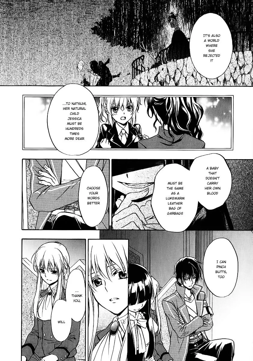 Umineko no Naku Koro ni Chiru Episode 7: Requiem of the Golden Witch Chapter 19 page 18 - 