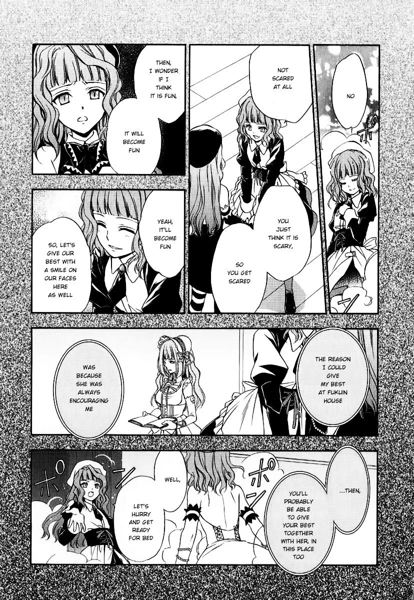 Umineko no Naku Koro ni Chiru Episode 7: Requiem of the Golden Witch Chapter 19 page 3 - 