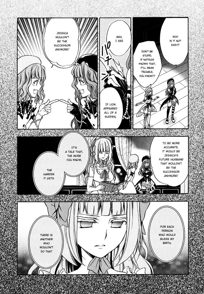 Umineko no Naku Koro ni Chiru Episode 7: Requiem of the Golden Witch Chapter 19 page 22 - 