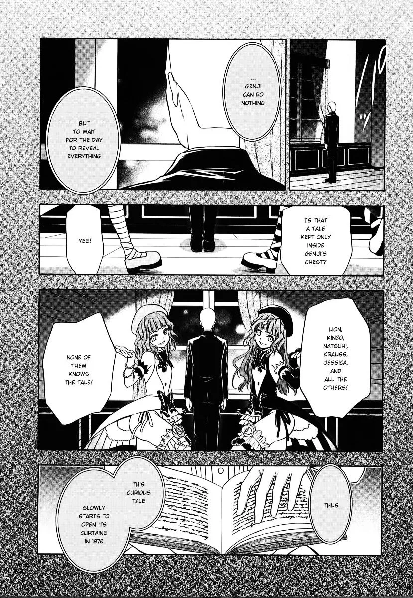 Umineko no Naku Koro ni Chiru Episode 7: Requiem of the Golden Witch Chapter 19 page 23 - 