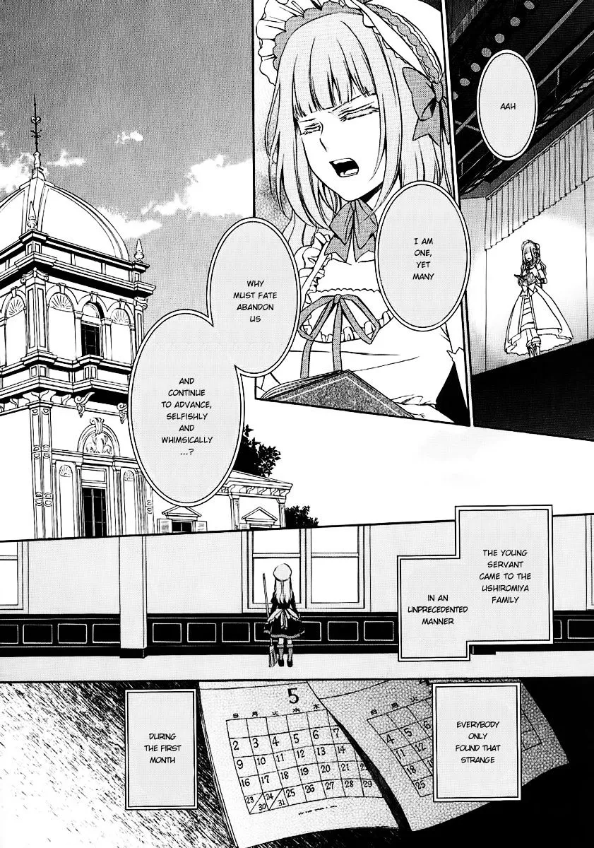 Umineko no Naku Koro ni Chiru Episode 7: Requiem of the Golden Witch Chapter 19 page 24 - 