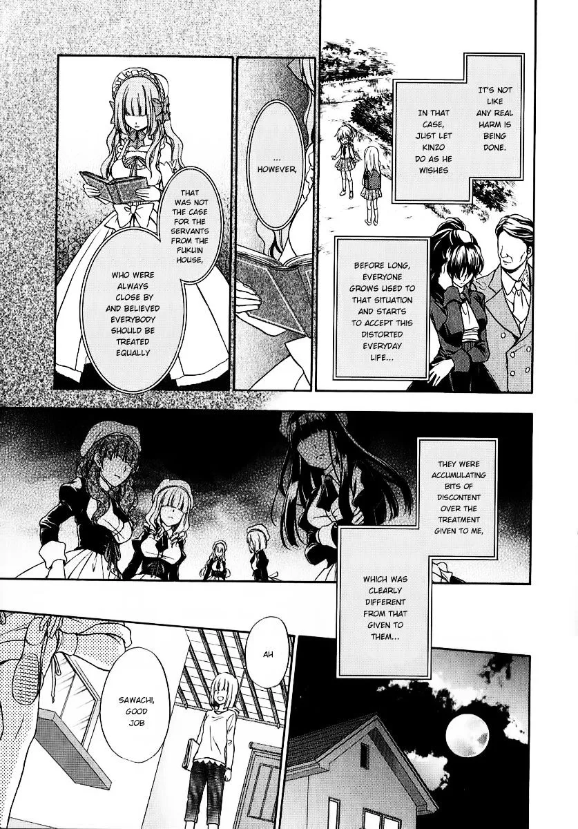 Umineko no Naku Koro ni Chiru Episode 7: Requiem of the Golden Witch Chapter 19 page 25 - 