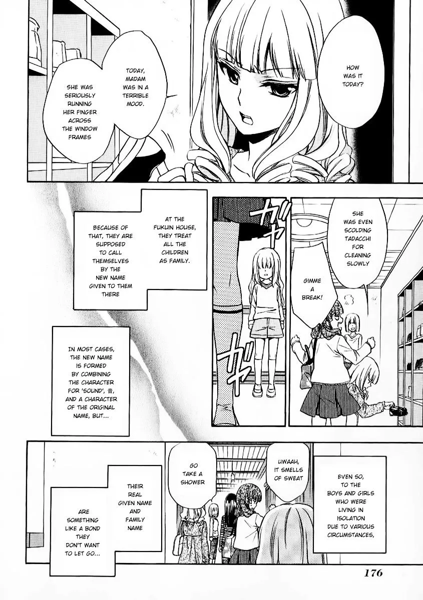 Umineko no Naku Koro ni Chiru Episode 7: Requiem of the Golden Witch Chapter 19 page 26 - 