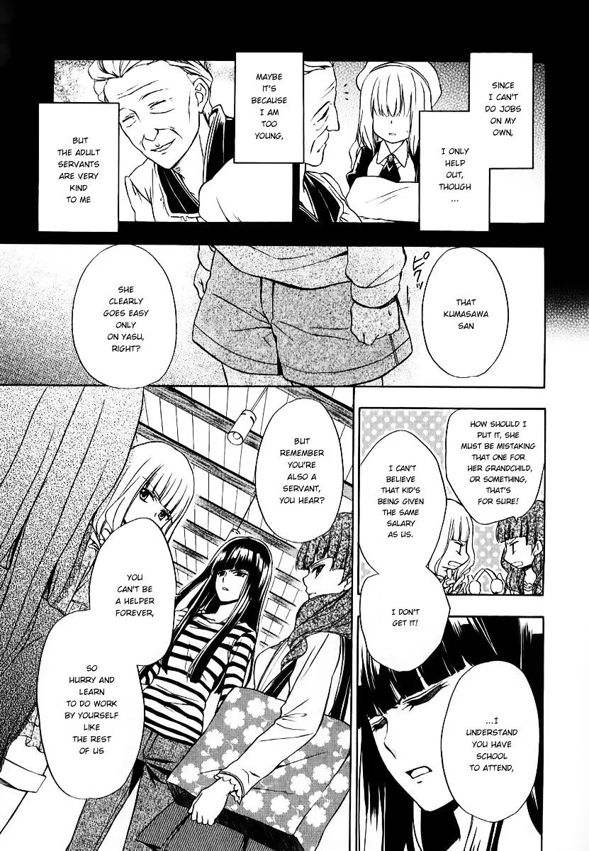 Umineko no Naku Koro ni Chiru Episode 7: Requiem of the Golden Witch Chapter 19 page 29 - 