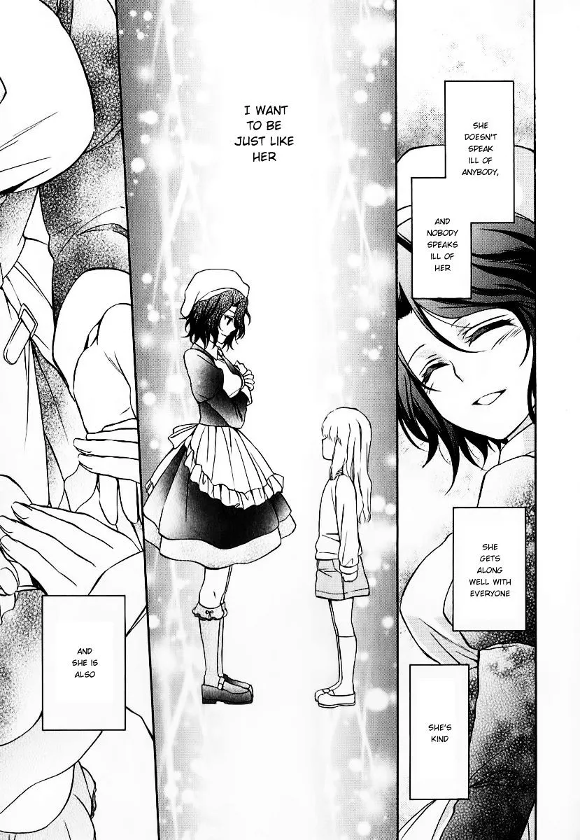 Umineko no Naku Koro ni Chiru Episode 7: Requiem of the Golden Witch Chapter 19 page 33 - 