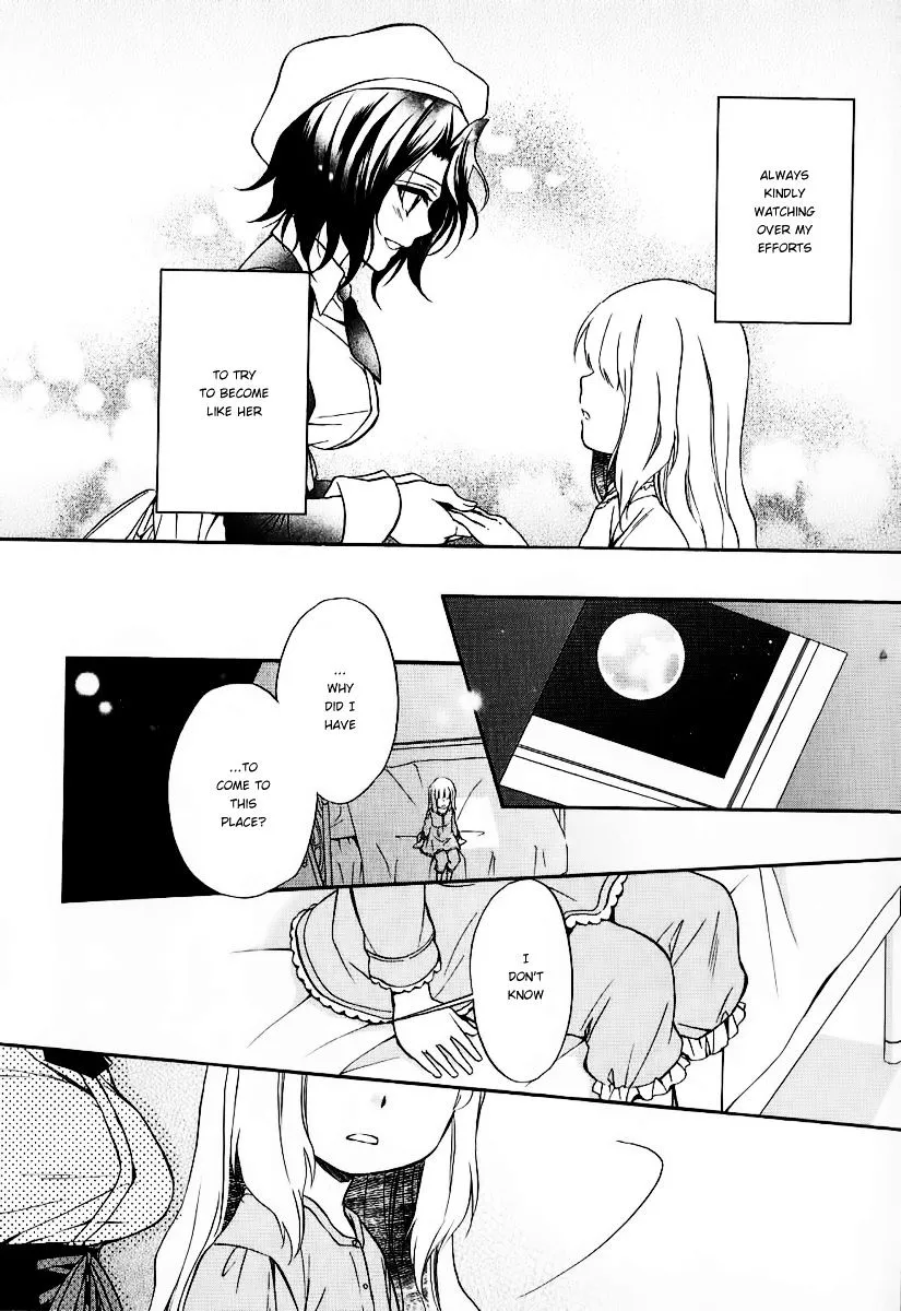 Umineko no Naku Koro ni Chiru Episode 7: Requiem of the Golden Witch Chapter 19 page 34 - 