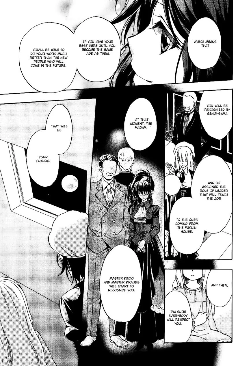 Umineko no Naku Koro ni Chiru Episode 7: Requiem of the Golden Witch Chapter 19 page 37 - 