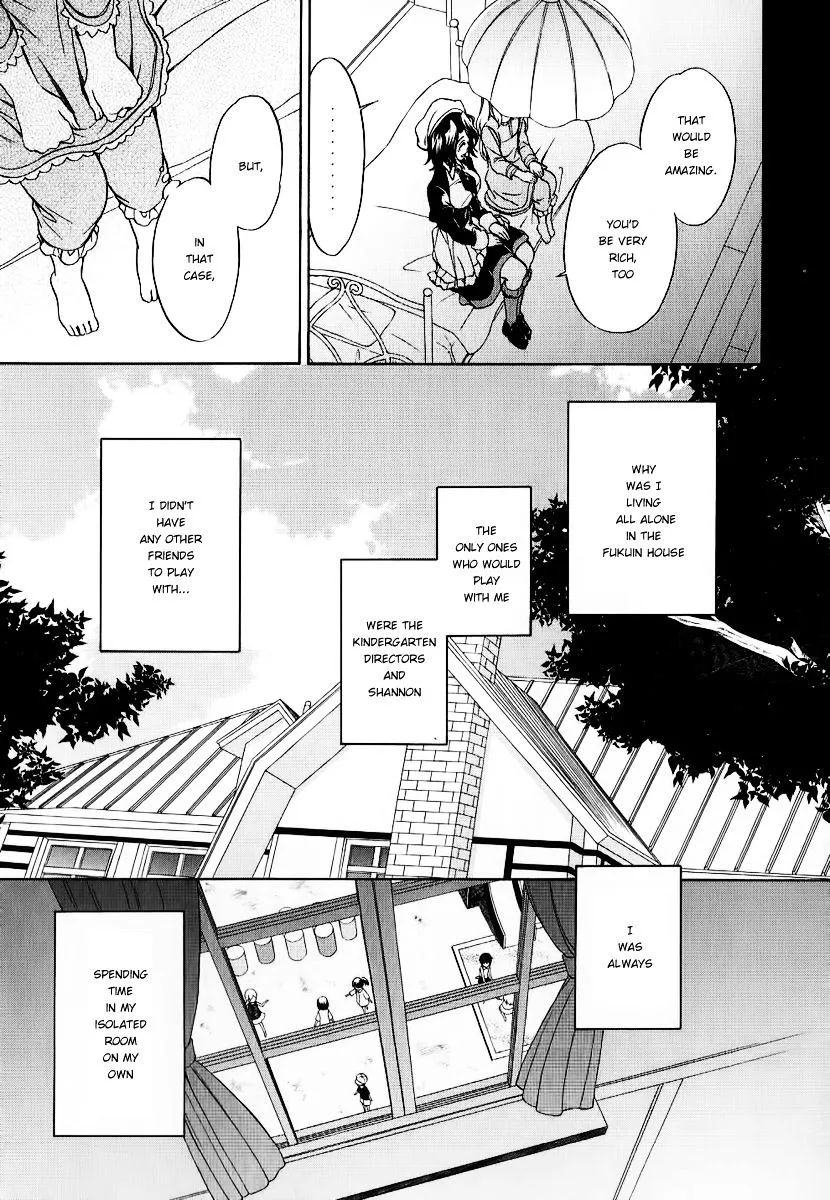 Umineko no Naku Koro ni Chiru Episode 7: Requiem of the Golden Witch Chapter 19 page 39 - 