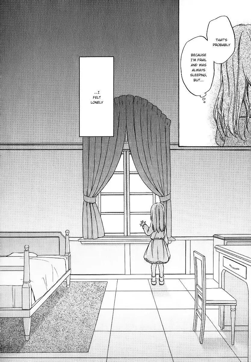 Umineko no Naku Koro ni Chiru Episode 7: Requiem of the Golden Witch Chapter 19 page 40 - 
