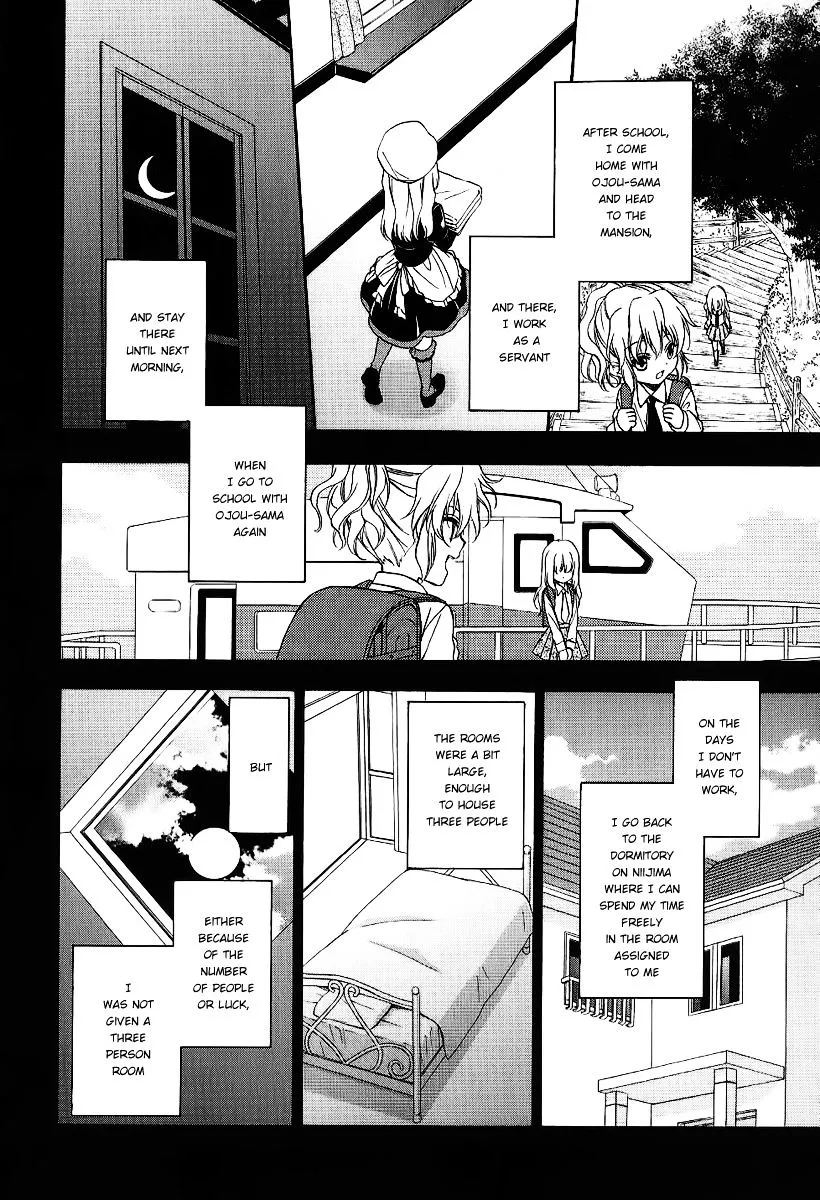 Umineko no Naku Koro ni Chiru Episode 7: Requiem of the Golden Witch Chapter 19 page 6 - 