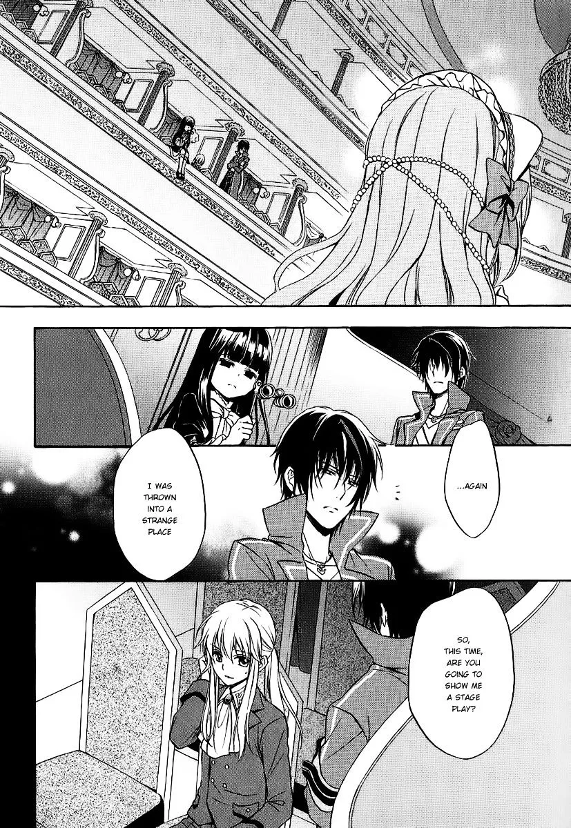 Umineko no Naku Koro ni Chiru Episode 7: Requiem of the Golden Witch Chapter 19 page 8 - 