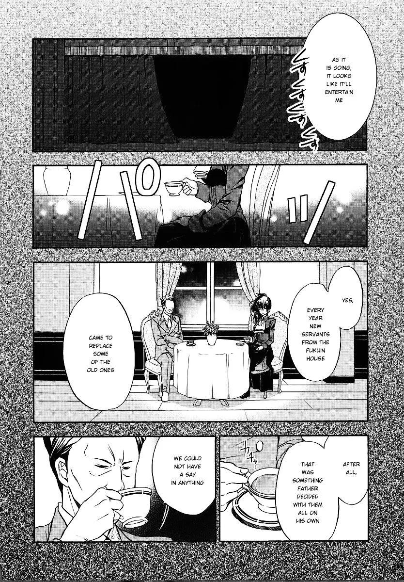 Umineko no Naku Koro ni Chiru Episode 7: Requiem of the Golden Witch Chapter 19 page 10 - 