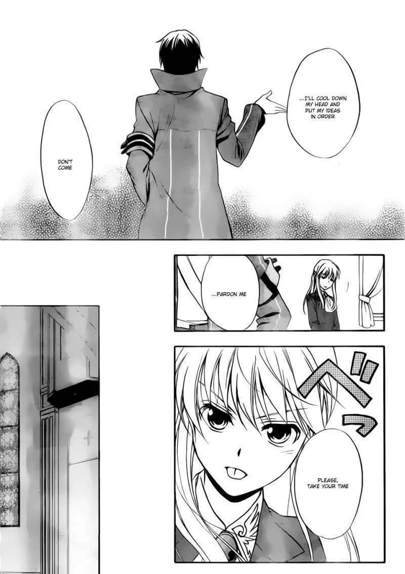 Umineko no Naku Koro ni Chiru Episode 7: Requiem of the Golden Witch Chapter 2 page 35 - 