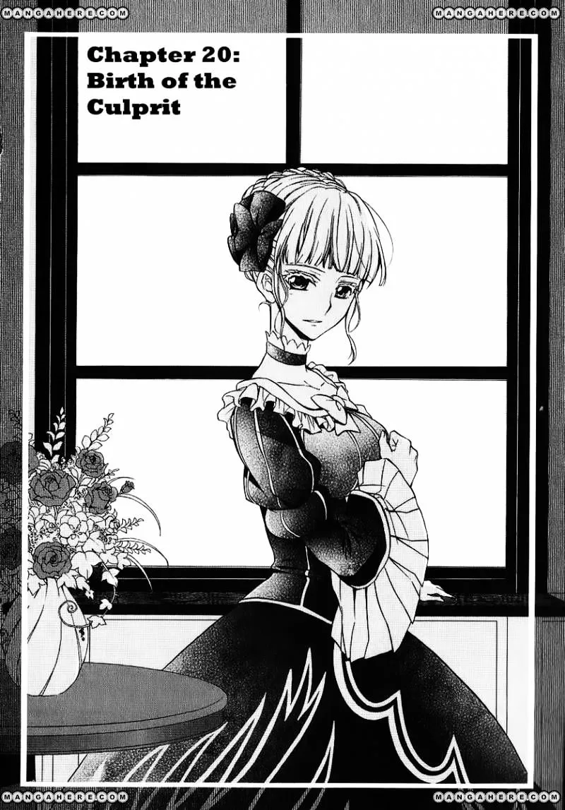 Umineko no Naku Koro ni Chiru Episode 7: Requiem of the Golden Witch Chapter 20 page 2 - 