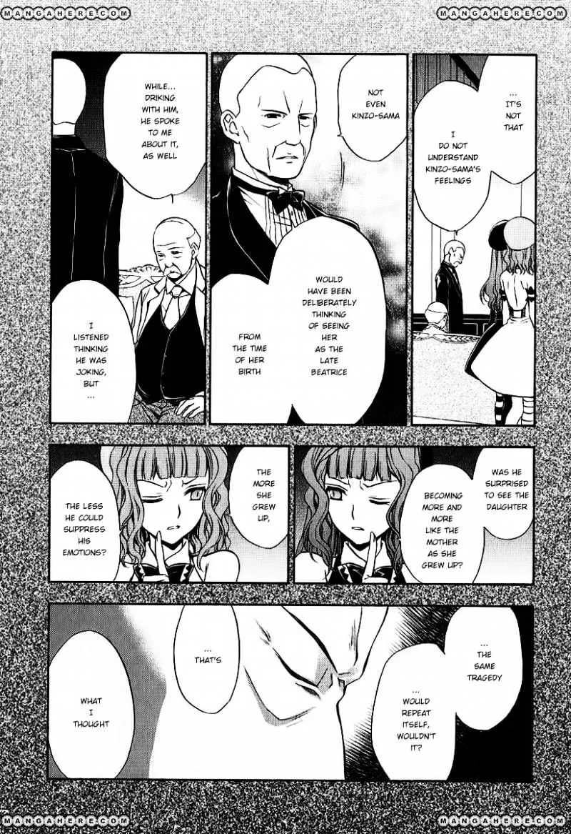 Umineko no Naku Koro ni Chiru Episode 7: Requiem of the Golden Witch Chapter 20 page 11 - 
