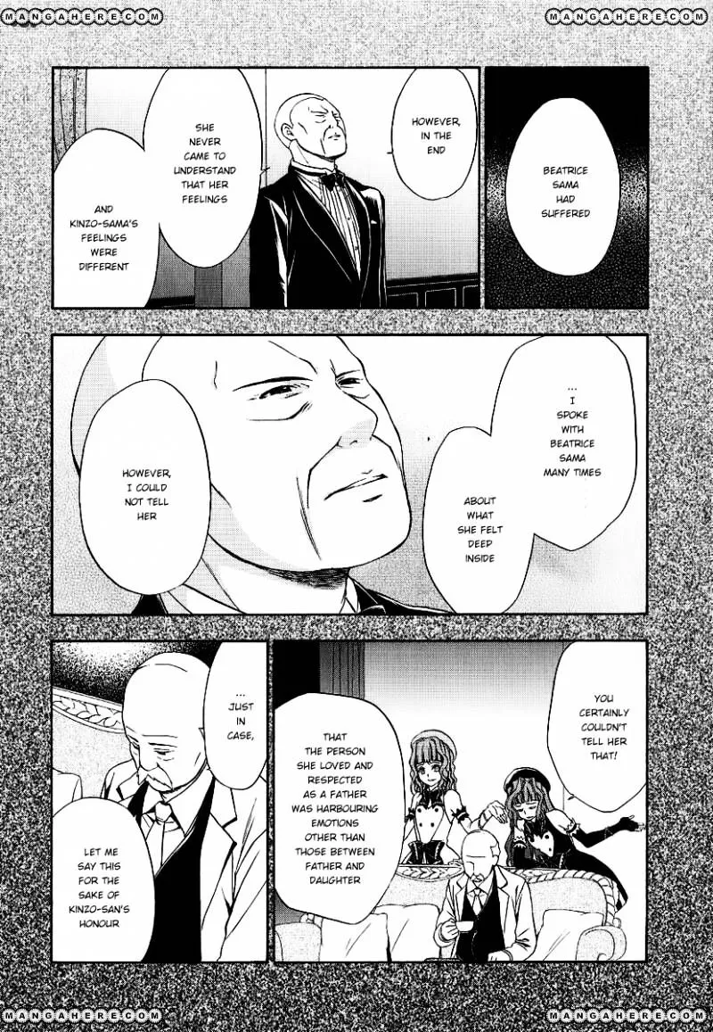 Umineko no Naku Koro ni Chiru Episode 7: Requiem of the Golden Witch Chapter 20 page 12 - 