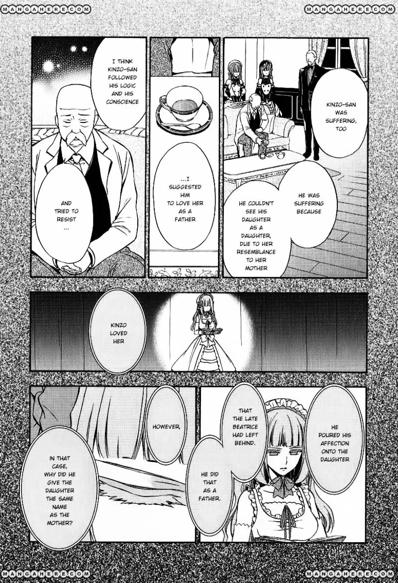 Umineko no Naku Koro ni Chiru Episode 7: Requiem of the Golden Witch Chapter 20 page 13 - 