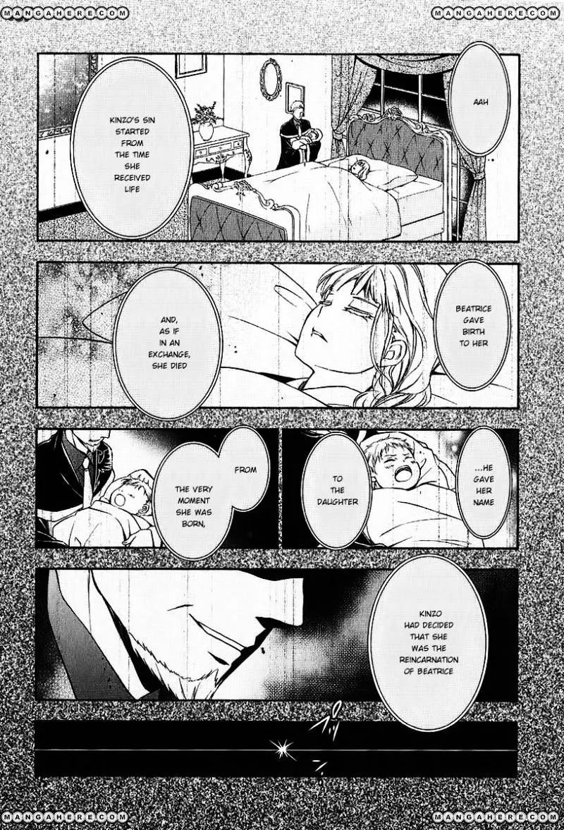 Umineko no Naku Koro ni Chiru Episode 7: Requiem of the Golden Witch Chapter 20 page 14 - 