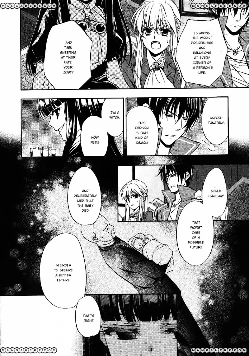 Umineko no Naku Koro ni Chiru Episode 7: Requiem of the Golden Witch Chapter 20 page 16 - 
