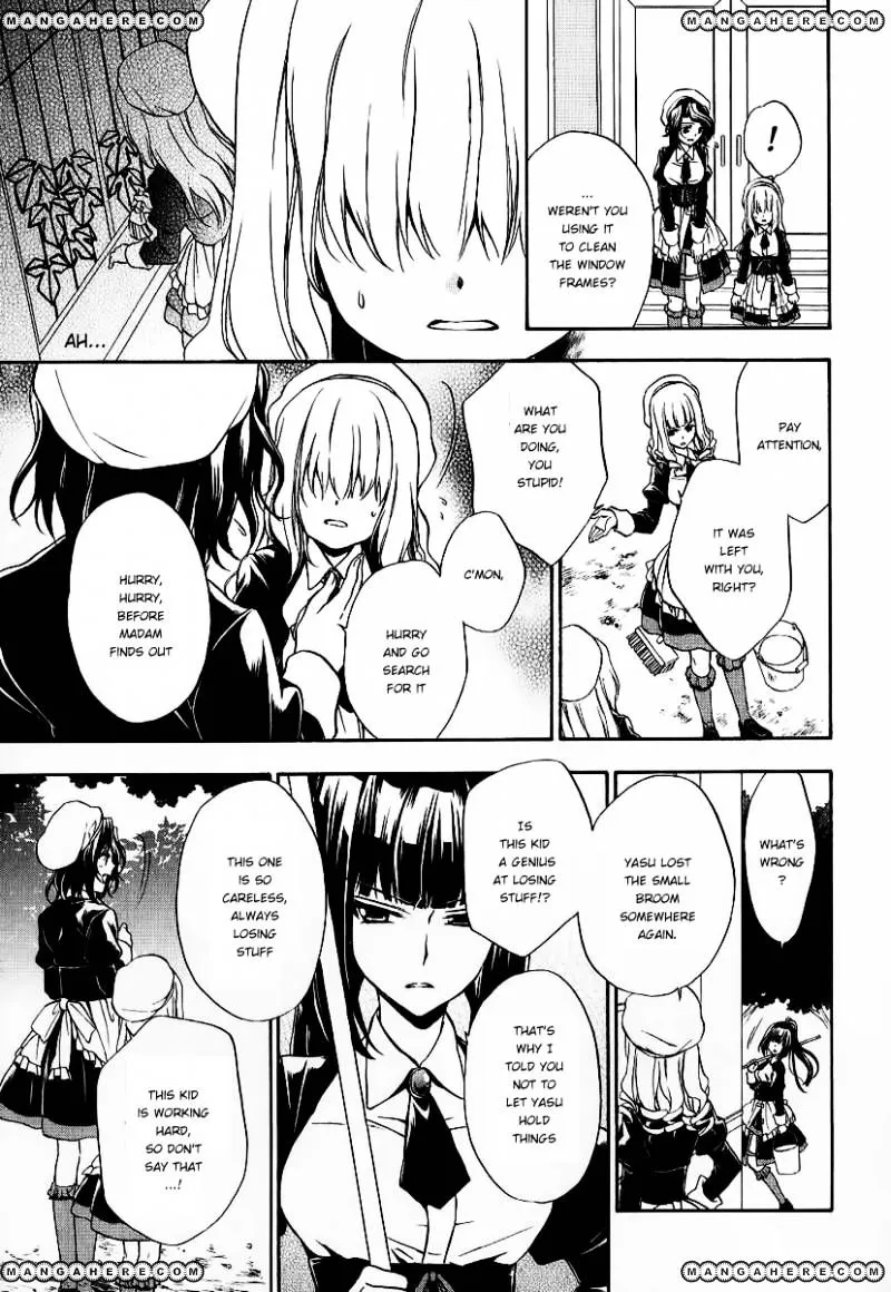 Umineko no Naku Koro ni Chiru Episode 7: Requiem of the Golden Witch Chapter 20 page 23 - 