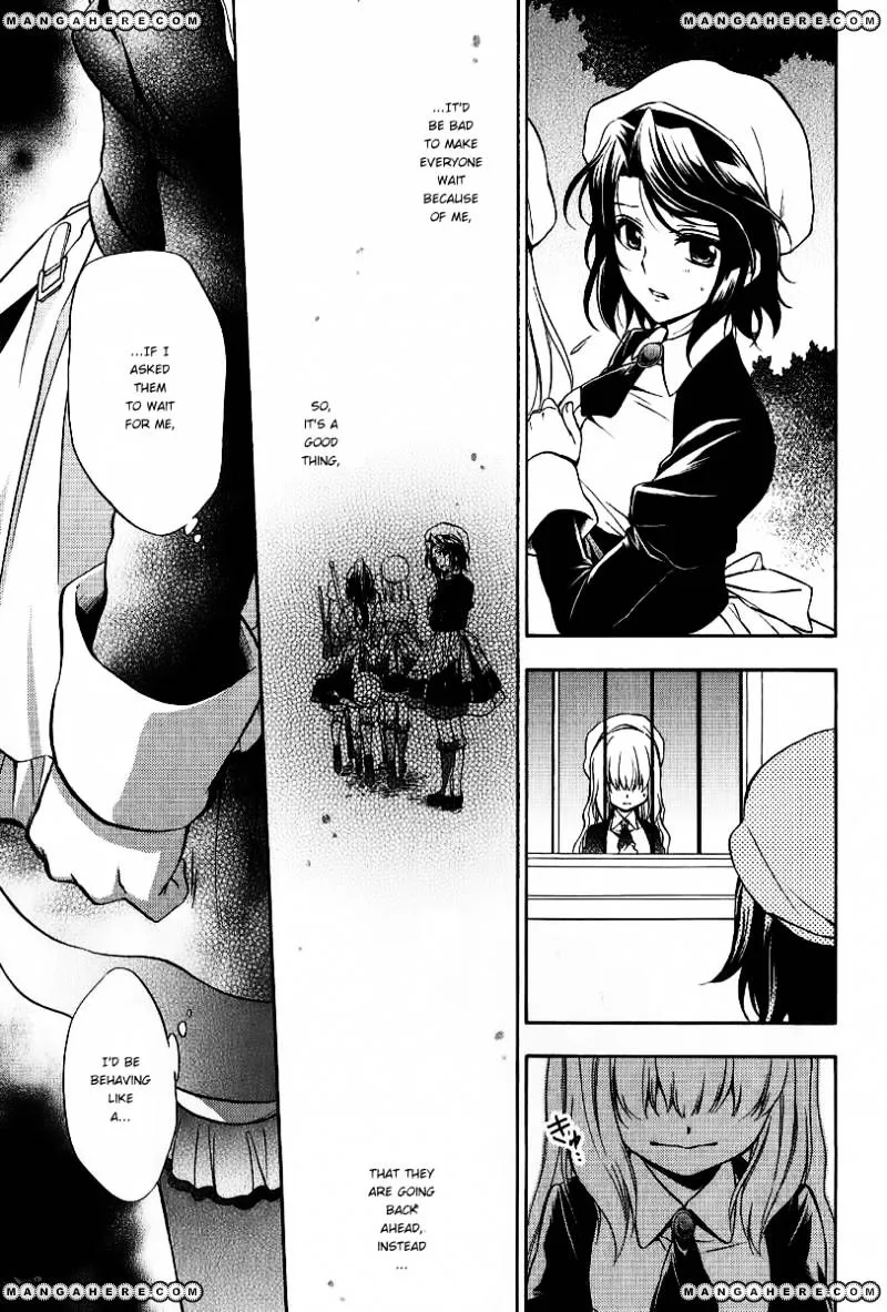 Umineko no Naku Koro ni Chiru Episode 7: Requiem of the Golden Witch Chapter 20 page 27 - 