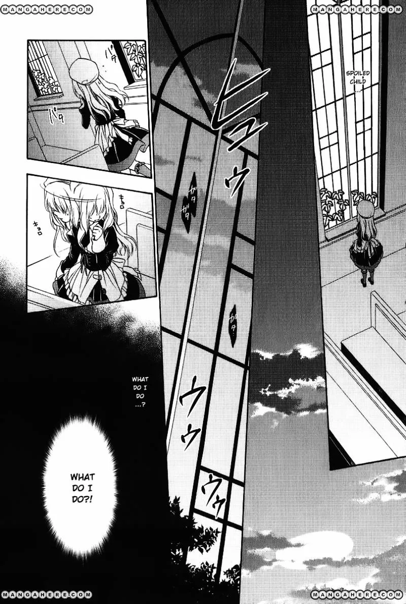 Umineko no Naku Koro ni Chiru Episode 7: Requiem of the Golden Witch Chapter 20 page 28 - 