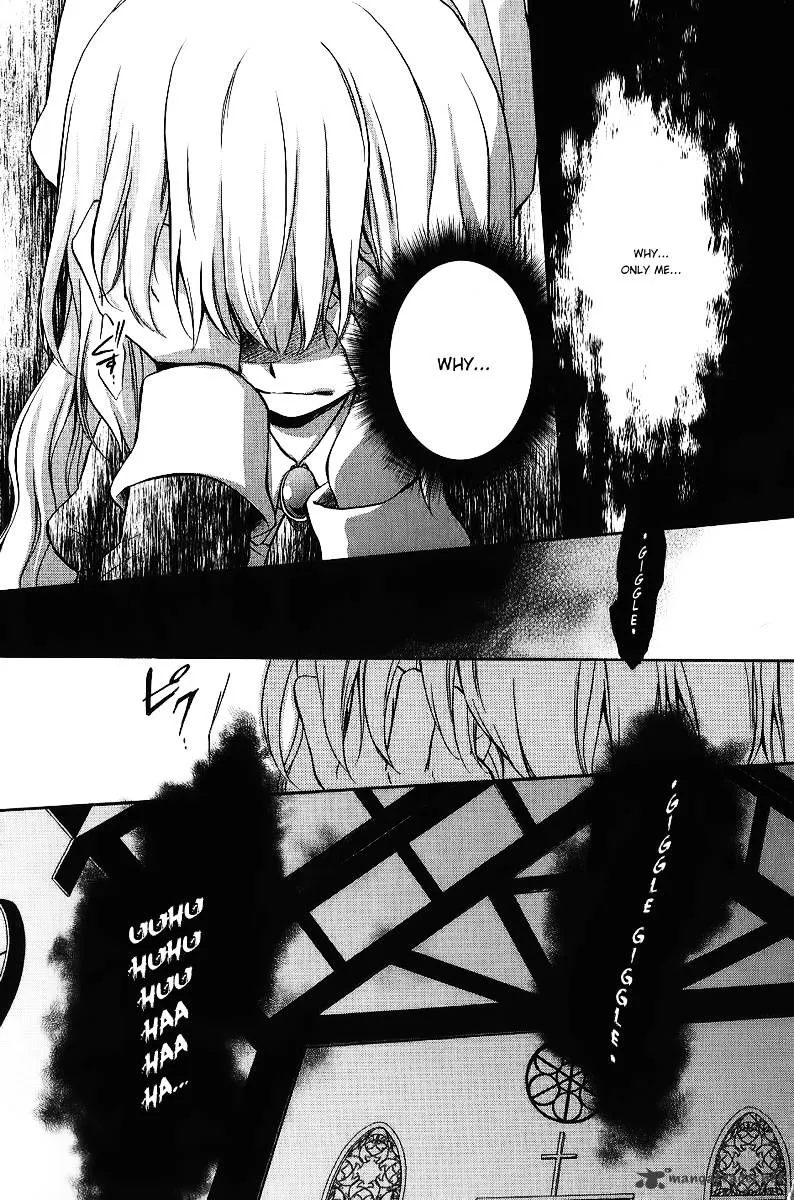 Umineko no Naku Koro ni Chiru Episode 7: Requiem of the Golden Witch Chapter 20 page 33 - 