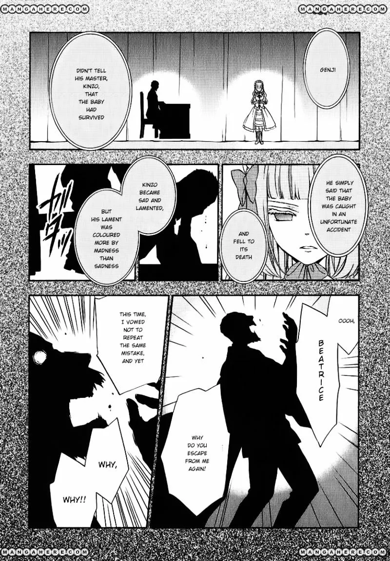 Umineko no Naku Koro ni Chiru Episode 7: Requiem of the Golden Witch Chapter 20 page 8 - 