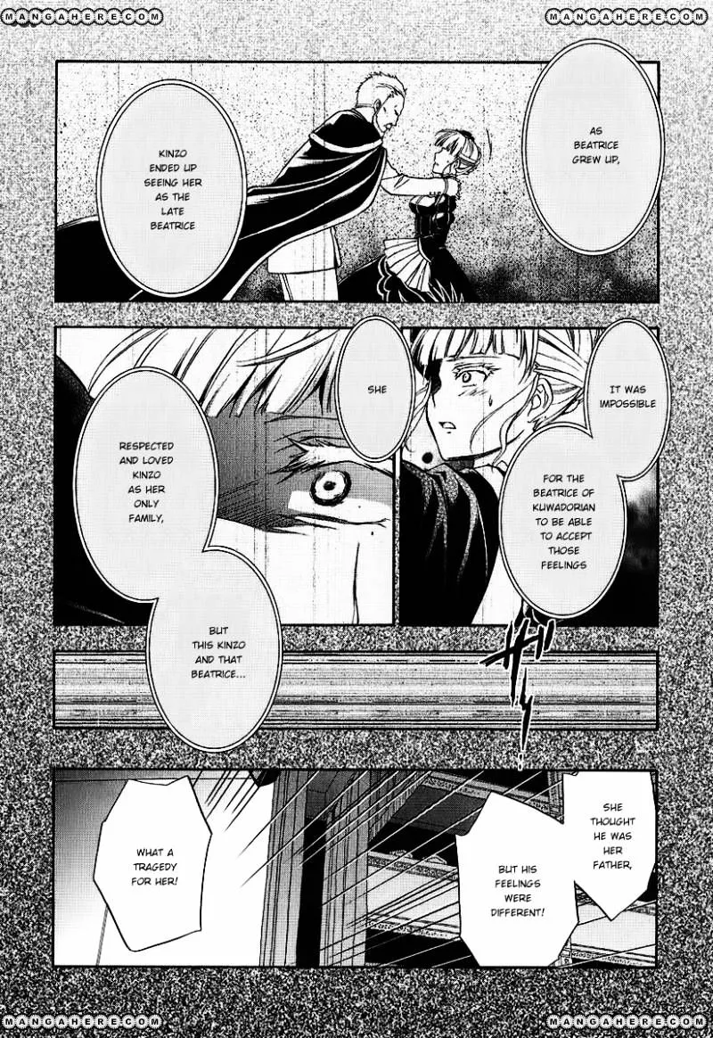Umineko no Naku Koro ni Chiru Episode 7: Requiem of the Golden Witch Chapter 20 page 10 - 