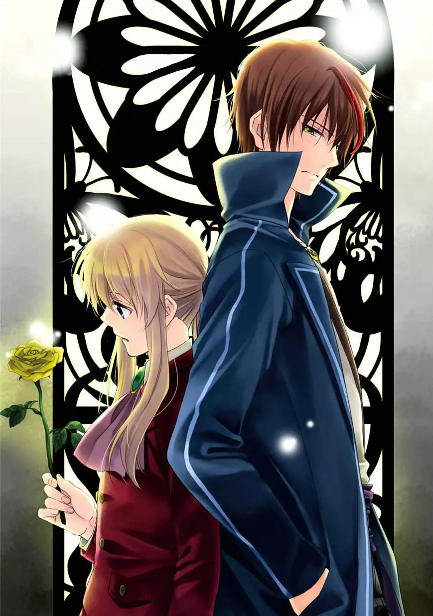 Umineko no Naku Koro ni Chiru Episode 7: Requiem of the Golden Witch Chapter 21 page 2 - 