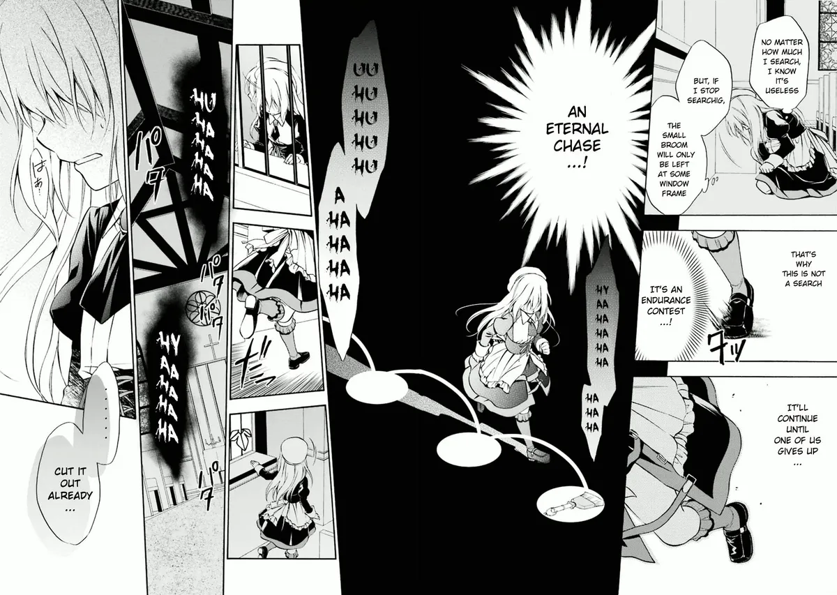 Umineko no Naku Koro ni Chiru Episode 7: Requiem of the Golden Witch Chapter 21 page 11 - 