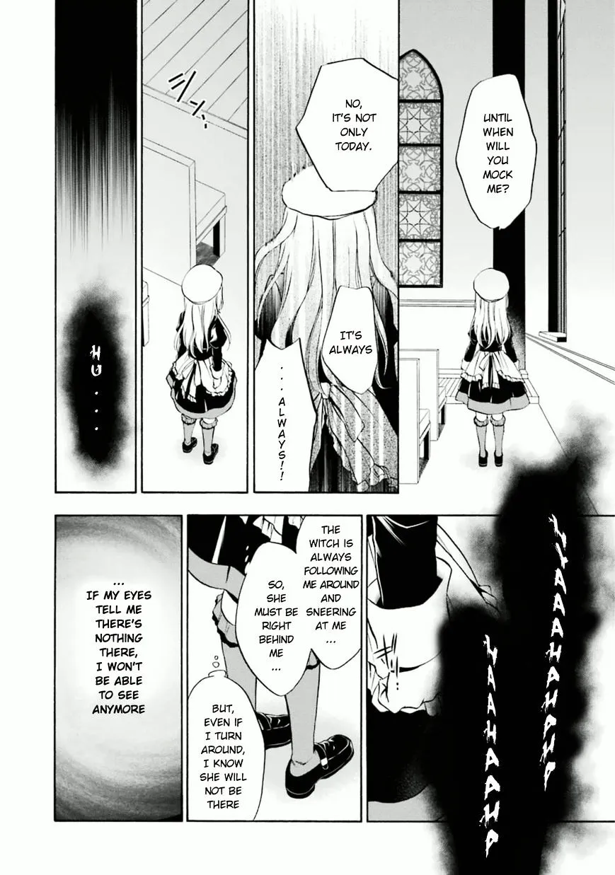 Umineko no Naku Koro ni Chiru Episode 7: Requiem of the Golden Witch Chapter 21 page 12 - 
