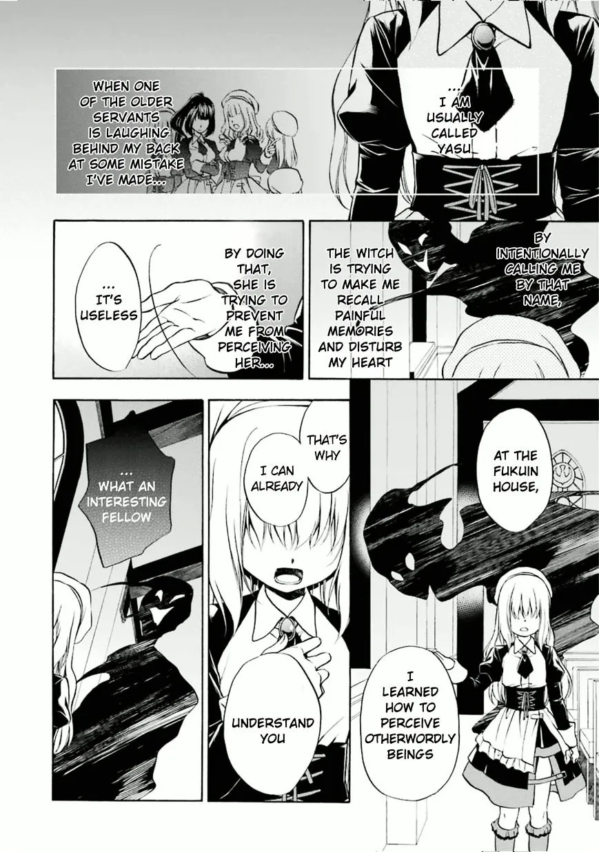 Umineko no Naku Koro ni Chiru Episode 7: Requiem of the Golden Witch Chapter 21 page 16 - 