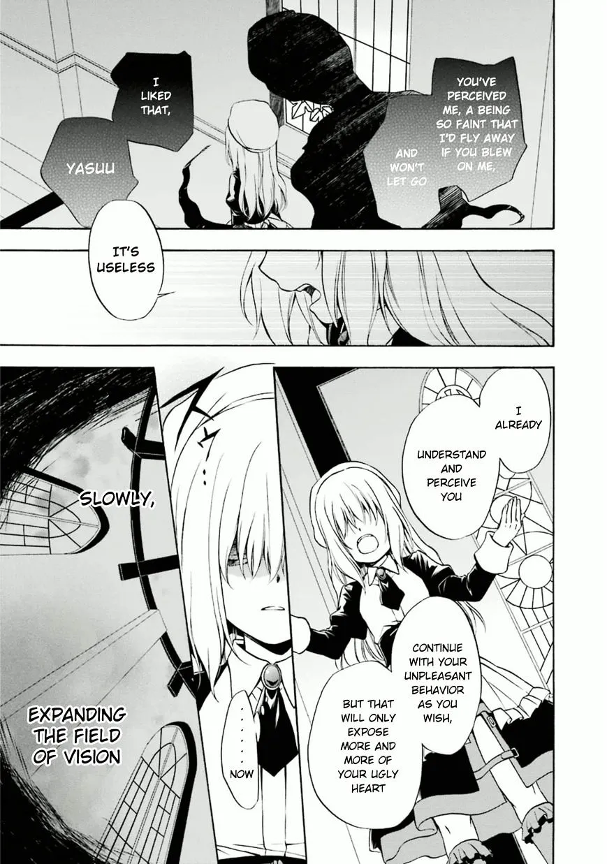 Umineko no Naku Koro ni Chiru Episode 7: Requiem of the Golden Witch Chapter 21 page 17 - 