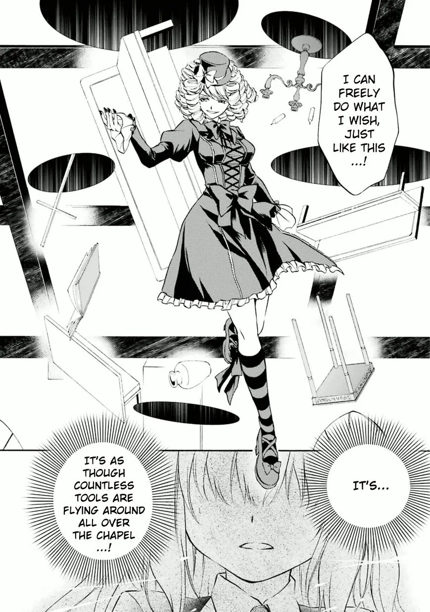Umineko no Naku Koro ni Chiru Episode 7: Requiem of the Golden Witch Chapter 21 page 24 - 