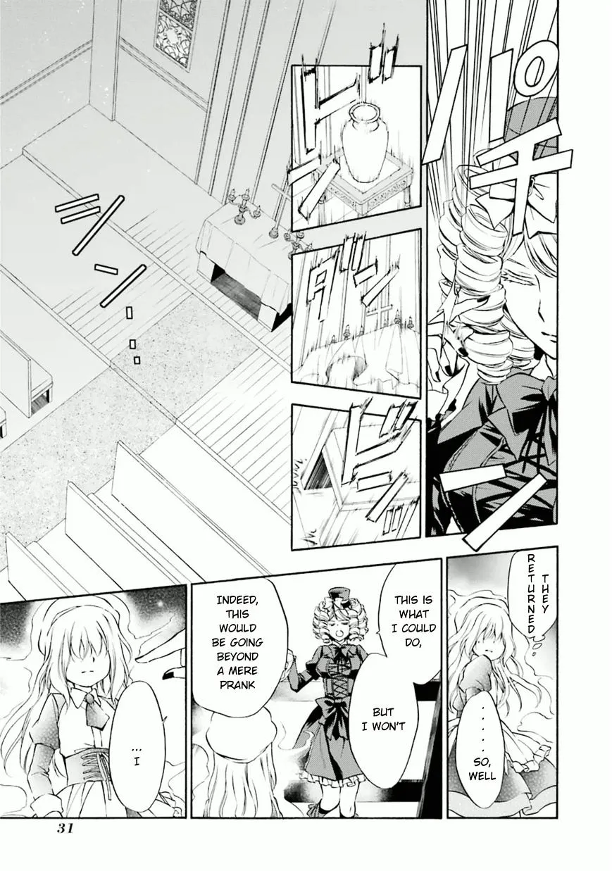 Umineko no Naku Koro ni Chiru Episode 7: Requiem of the Golden Witch Chapter 21 page 25 - 