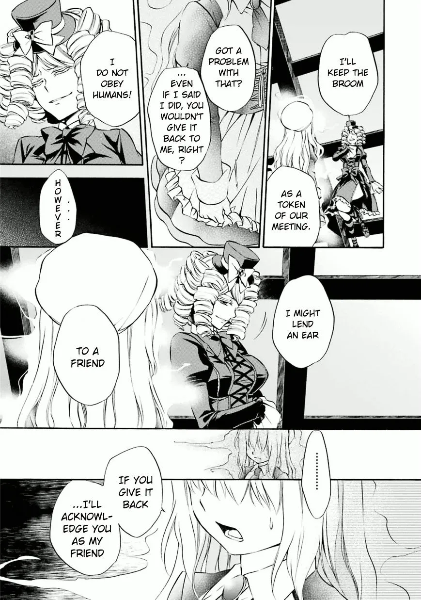 Umineko no Naku Koro ni Chiru Episode 7: Requiem of the Golden Witch Chapter 21 page 29 - 