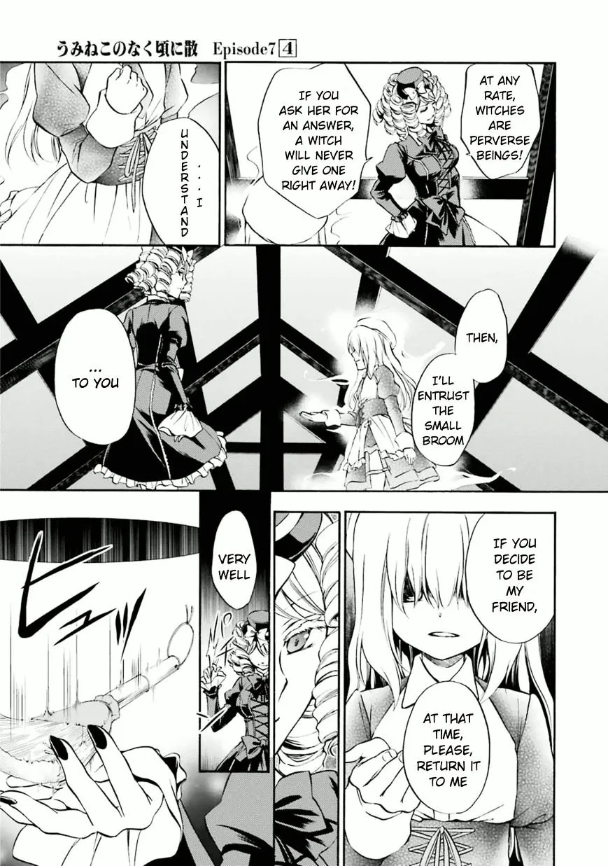 Umineko no Naku Koro ni Chiru Episode 7: Requiem of the Golden Witch Chapter 21 page 31 - 