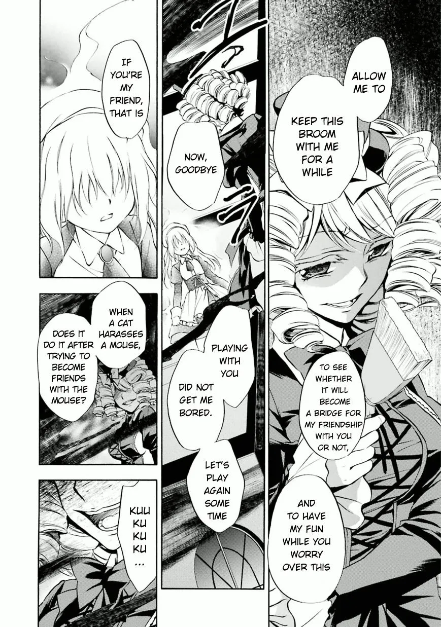 Umineko no Naku Koro ni Chiru Episode 7: Requiem of the Golden Witch Chapter 21 page 32 - 