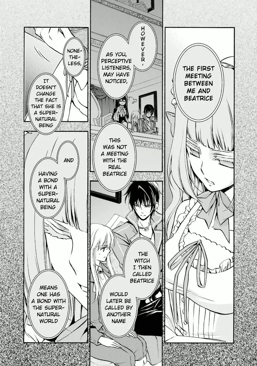 Umineko no Naku Koro ni Chiru Episode 7: Requiem of the Golden Witch Chapter 21 page 37 - 