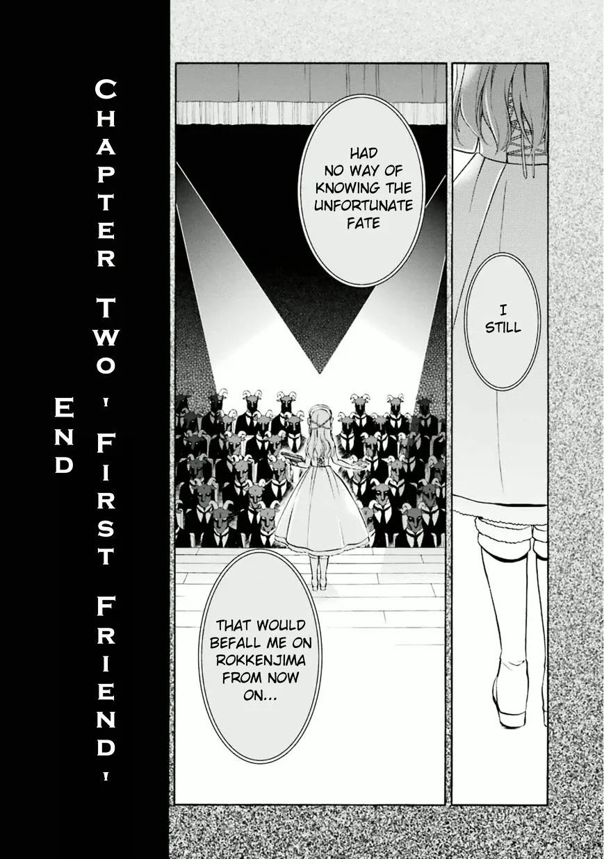 Umineko no Naku Koro ni Chiru Episode 7: Requiem of the Golden Witch Chapter 21 page 38 - 